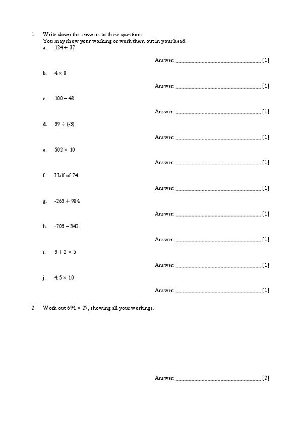 Hampton Court House: 11+ Maths  [125]