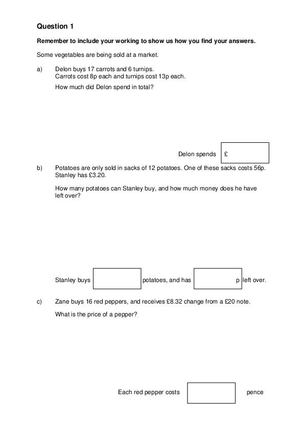 Highgate School: 11+ Maths  [204]