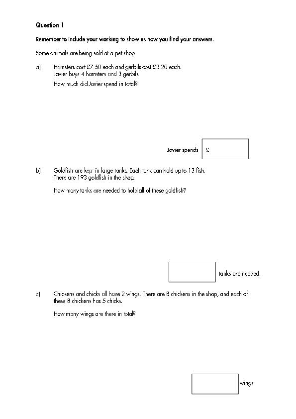 Highgate: 11+ Maths  [256]