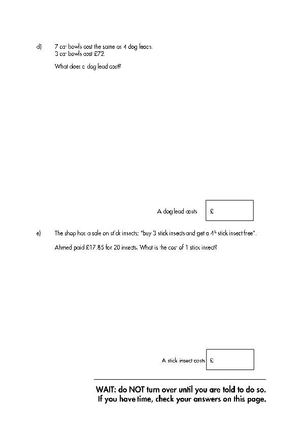 Highgate: 11+ Maths  [256]