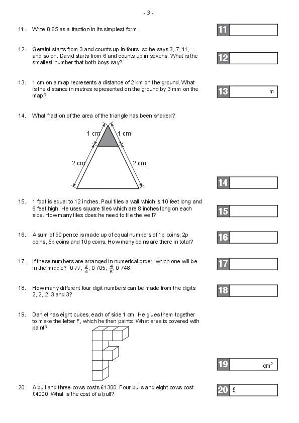 Manchester Grammar School: 11+ Maths (2010) [258]