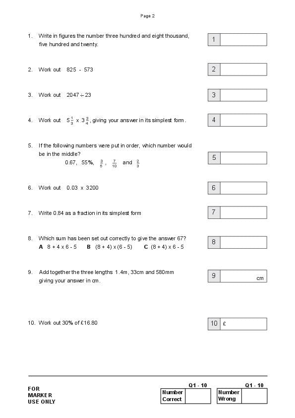 Manchester Grammar School: 11+ Maths (2017) [275]