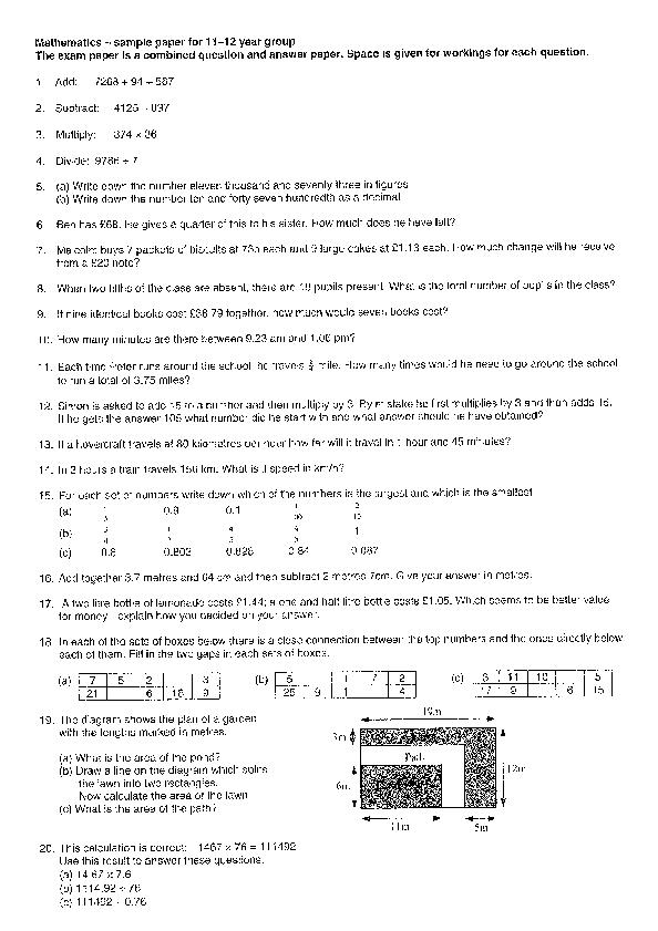 Trinity School Croydon: 11+   [313]