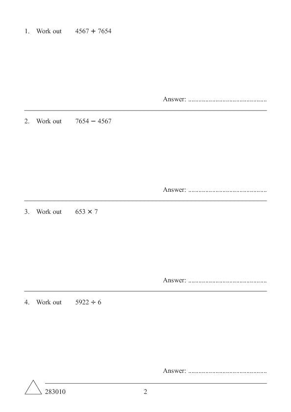 Francis Holland School: 11+ Maths (2013) [90]