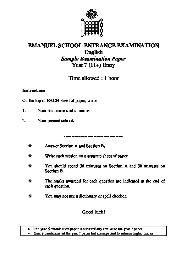 Emanuel School: 11+ English  [Version: 1]