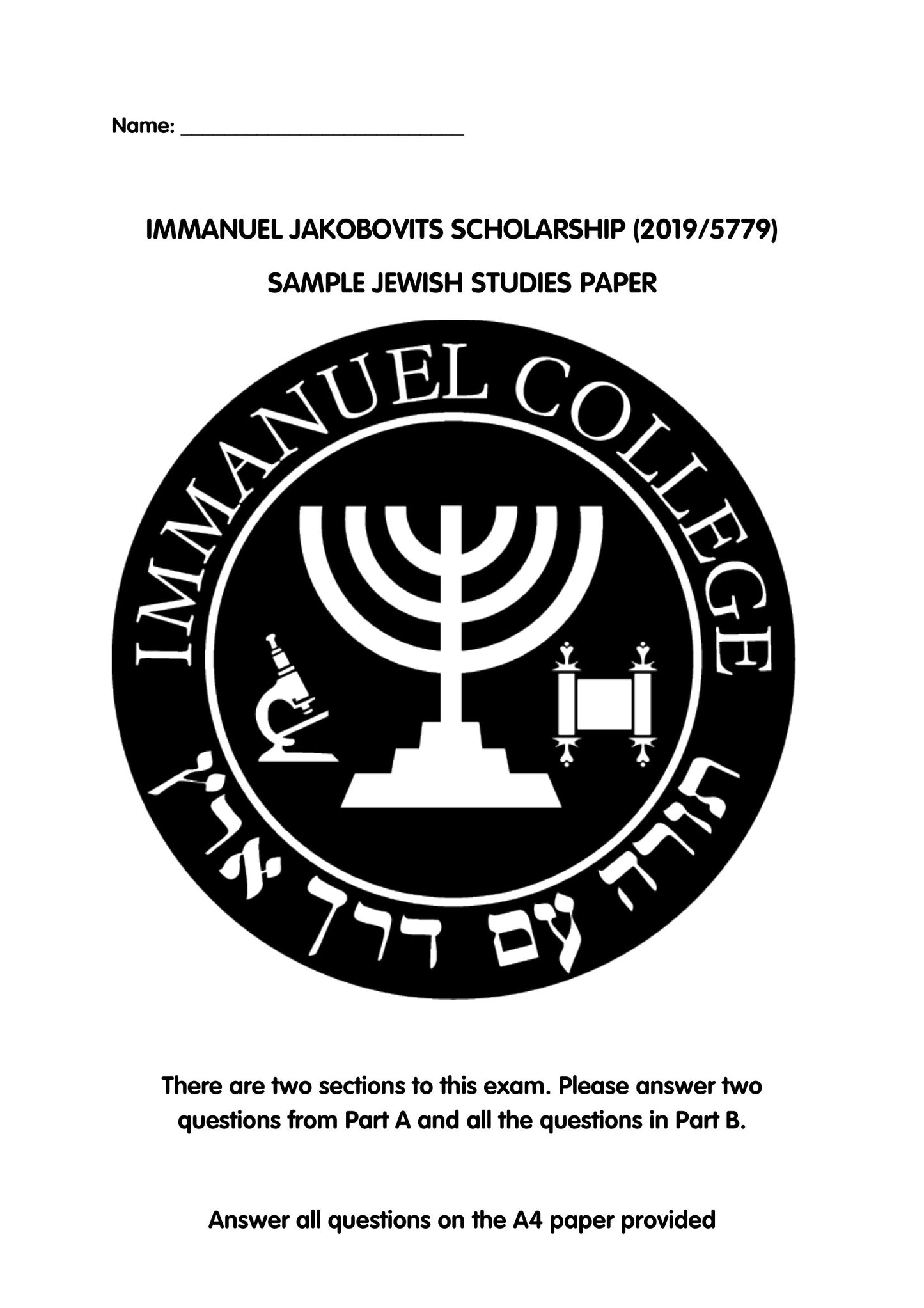 Immanuel College: 11+ Jewish Studies (2019)