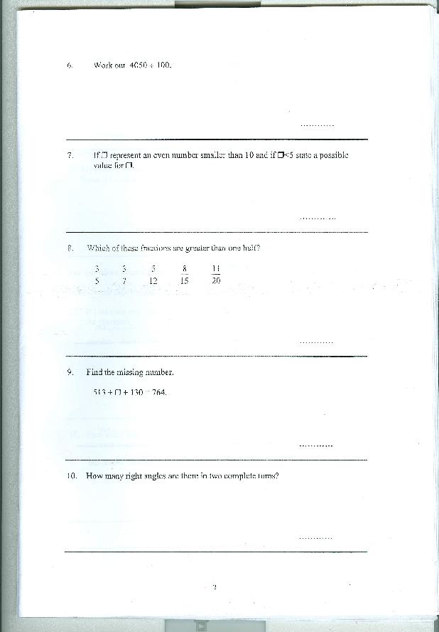 Dame Alice Owen's School: 11+ Maths [23]