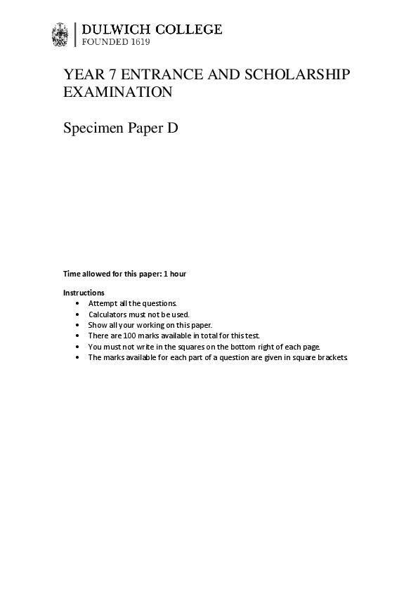 Dulwich College: 11+ Maths  [Version: 4]  [55]