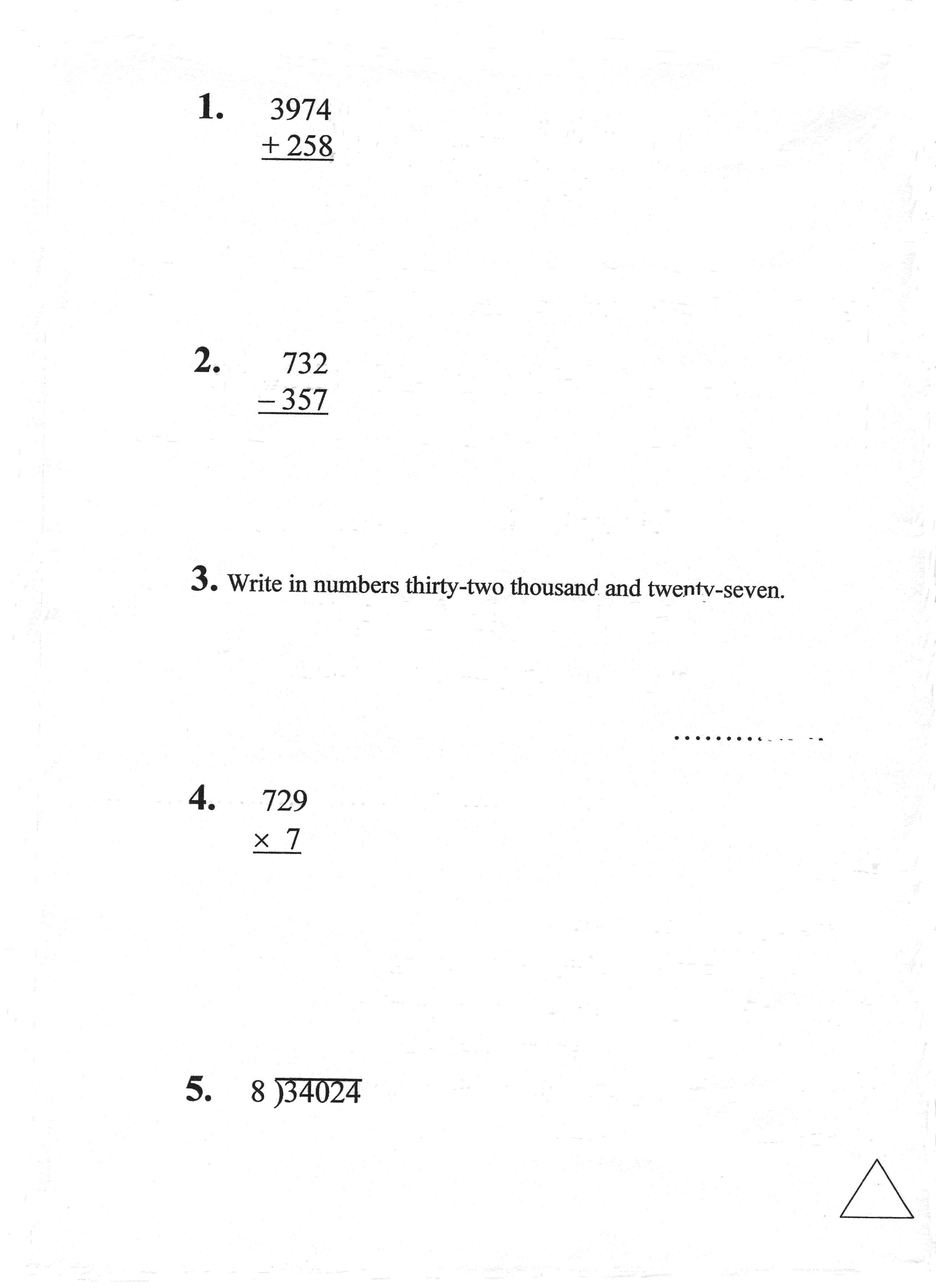North London Collegiate School: 11+ Maths (2010) [100]