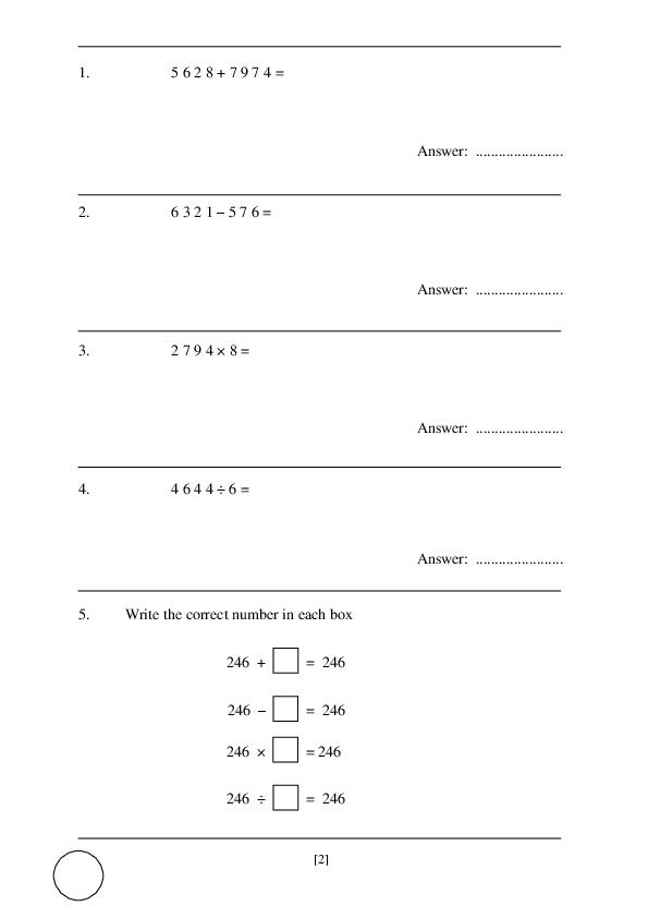 South Hampstead High School: 11+ Maths (2011) [88]