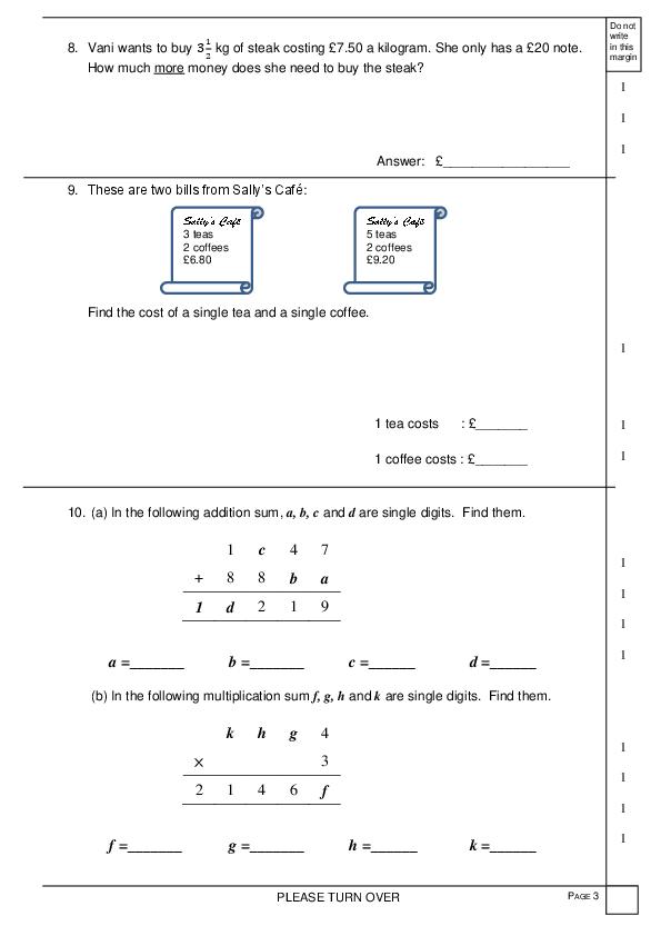 Withington Girls' School: 11+ Maths (2013) [194]