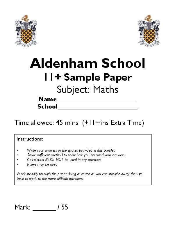 Aldenham School: 11+ Maths  [230]