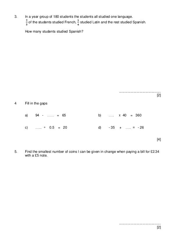 Aldenham School: 11+ Maths  [230]