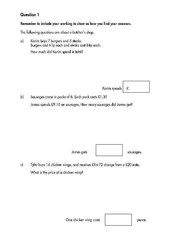 Highgate: 11+ Maths  [255]